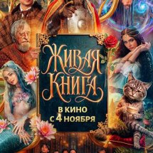 https://duchg.ru/wp-content/cache/thumb/bd30fee5d_215x215.jpg