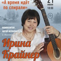 https://duchg.ru/wp-content/cache/thumb/bd5dfe96c_215x215.jpg