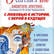 https://duchg.ru/wp-content/cache/thumb/c0ca68194_215x215.jpg