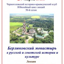 https://duchg.ru/wp-content/cache/thumb/c1395633c_215x215.jpg