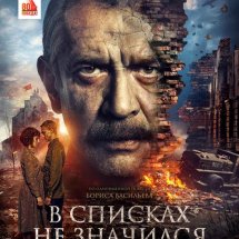 https://duchg.ru/wp-content/cache/thumb/c476b17e6_215x215.jpg