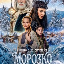 https://duchg.ru/wp-content/cache/thumb/c5fa05749_215x215.jpg
