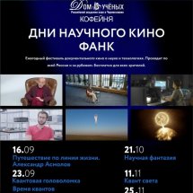 https://duchg.ru/wp-content/cache/thumb/c910e1fbb_215x215.jpg