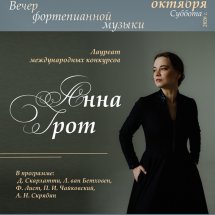 https://duchg.ru/wp-content/cache/thumb/cd0e2c7d3_215x215.jpg