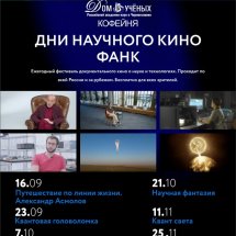 https://duchg.ru/wp-content/cache/thumb/cdbeac4ce_215x215.jpg