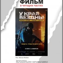https://duchg.ru/wp-content/cache/thumb/d1362e0cd_215x215.jpg