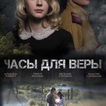 https://duchg.ru/wp-content/cache/thumb/d2ed94cd6_215x215.jpg