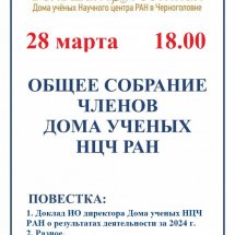 https://duchg.ru/wp-content/cache/thumb/d5388a80a_215x215.jpg