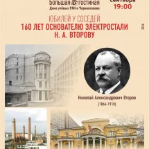 https://duchg.ru/wp-content/cache/thumb/d5c493346_215x215.jpg