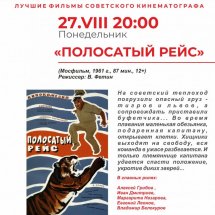 https://duchg.ru/wp-content/cache/thumb/da6b5d4f9_215x215.jpg