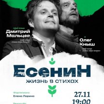https://duchg.ru/wp-content/cache/thumb/dd11810fe_215x215.jpg