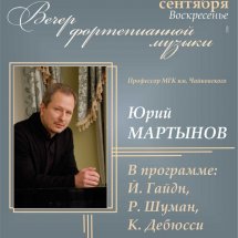 https://duchg.ru/wp-content/cache/thumb/e23550fb5_215x215.jpg