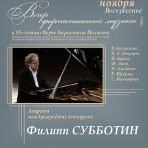 https://duchg.ru/wp-content/cache/thumb/e6124e9d8_215x215.jpg