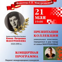 https://duchg.ru/wp-content/cache/thumb/e63b5da3d_215x215.jpg
