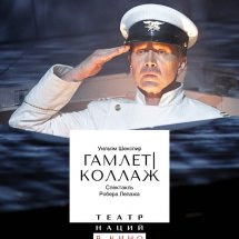 https://duchg.ru/wp-content/cache/thumb/e99210d17_215x215.jpg