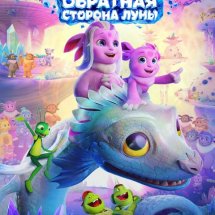 https://duchg.ru/wp-content/cache/thumb/efedf476e_215x215.jpg