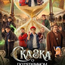 https://duchg.ru/wp-content/cache/thumb/f429dd8fc_215x215.jpg