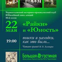 https://duchg.ru/wp-content/cache/thumb/f8f690872_215x215.jpg