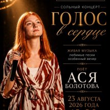 https://duchg.ru/wp-content/cache/thumb/fb85aeac0_215x215.jpg
